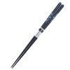 Chopsticks Dishwasher chopsticks cherry blossoms Corporation 23 cm