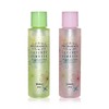 Prorance Essence Nail Remover 250ml / 프로랑스 에센스 네일 리무버