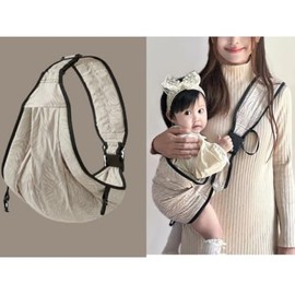 Baby Toddler Sling Carrier Lightweight Hip Slings Carrying Non-Slip Side Kid Holder Chest Wrap 0-12 Months Infants & Toddlers Newborn to Sling,Breathable Sling Carrier for Outdoor Travel Nursing