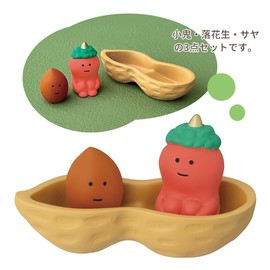 Decole ZFK-90656K Peanut Peanut, Approx. 2.4 x 1.0 x 1.3 inches (62 x 25 x 34 mm)