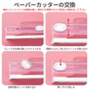 Paper Cutter, A4 Size, Lightweight Mini Cutter, Slide Cutter, Card