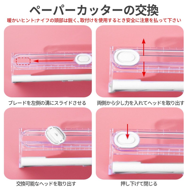 Paper Cutter, A4 Size, Lightweight Mini Cutter, Slide Cutter, Card