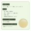 Lifestyle Sweet Almond Oil / Sweet Almond 60ml Plant Oil