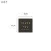 120 Pcs Thank You Stickers Large 4cm Square Gift Thank