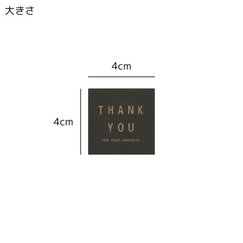 120 Pcs Thank You Stickers Large 4cm Square Gift Thank