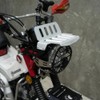 GTRS Front Carrier for Honda Hunter Cab CT125 Aluminum Lightweight