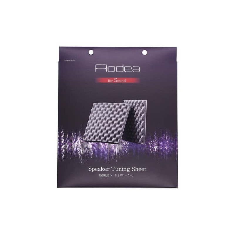 Amon 8312 Vibration Dampening Sound Absorbing Sheet (for Speakers)