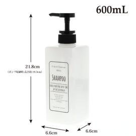 Living Dispenser Pump Bottle, Square, For Shampoo, White, 20.3 fl oz (600 ml)
