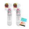 [Set Product] Cleansing Water Emulsion Remover, 10.1 fl oz (300