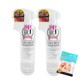 [Set Product] Cleansing Water Emulsion Remover, 10.1 fl oz (300 ml), Set of 2, Manufacturer Leaflet Included