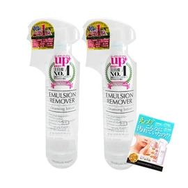 [Set Product] Cleansing Water Emulsion Remover, 10.1 fl oz (300 ml), Set of 2, Manufacturer Leaflet Included