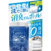 Deodorizing Ball for Washing Items [We Lu]