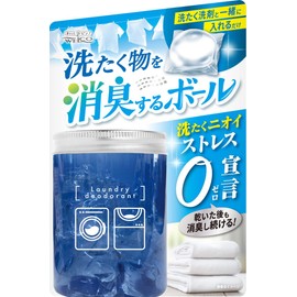 Deodorizing Ball for Washing Items [We Lu]