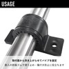 Kouei KFBS01B-1105 Vibration Proof Resin Saddle Band, 0.7 inch (18