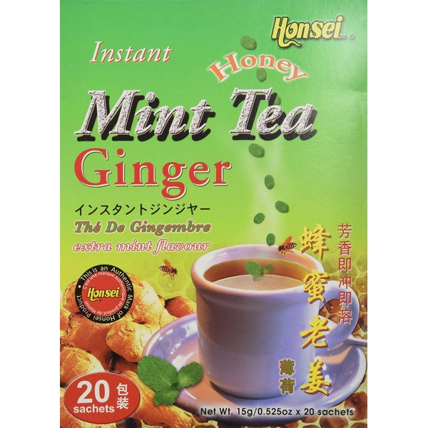 Honsei Instant MINT Ginger Honey Tea (20 Sachets) 15 G/0.525oz - Product of Singapore