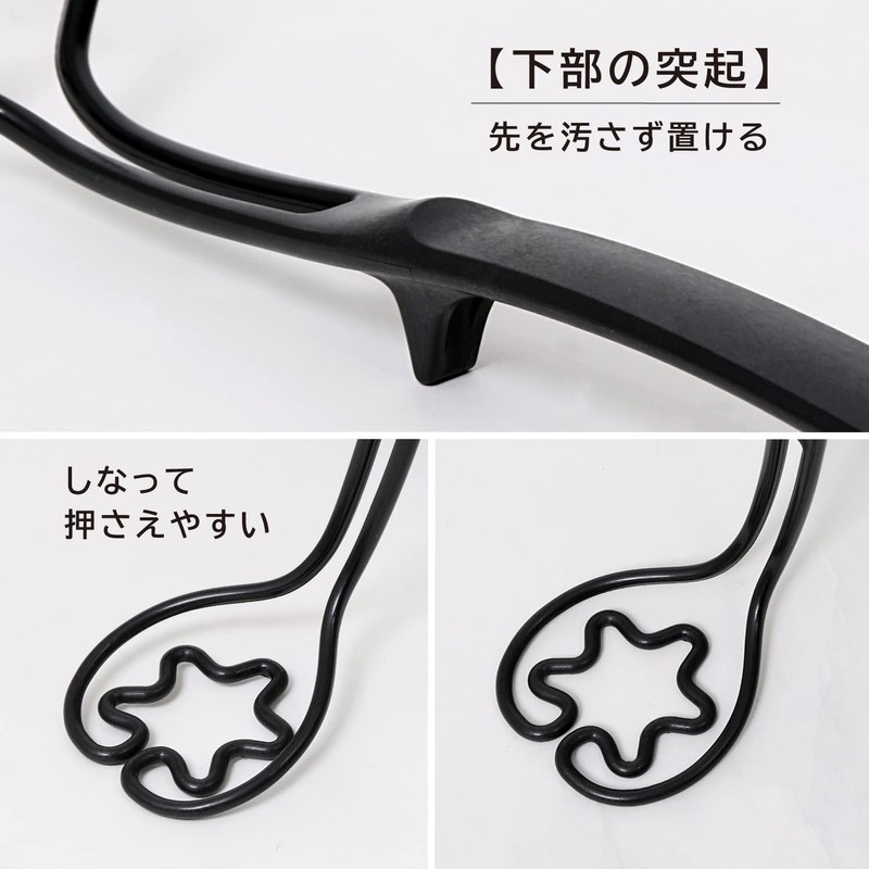 Astro 510-25 Black Masher, Made in Japan, 6-in-1 All-Purpose Kitchen