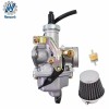 findmall Carburetor for Honda ATC200Es Big Red ATC 200 Es