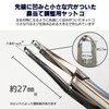 Yatco Eyeglass Adjustment Tool for Pad Angle Adjustment No. 988