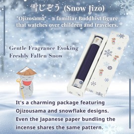 Hasegawa Incense Sticks - 50 Sticks ENGIMONO Snow Jizo: Gentle Scent Inspired by Falling Snow with Charming Jizo & Snowflake Design & Matching Washi Wrap Packaging, 20-25 Min Burn