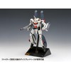 Wave MC-068 Macross VF-1S/A Super Valkyrie Battroid, 1/100 Scale, Total