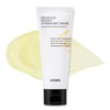 Propolis Honey Overnight Mask