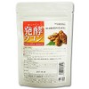 ミヤトウ野草研究所 発酵ウコン 500粒