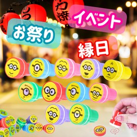 [Happy Festival Supplies] Minions Mini Stamps, 12 Types, 60 Pieces, Set of 60, Prizes [Festivals/Events/Children's Associations/Stalls/Festivals] Cute Character [K-Bright Thank You Card]
