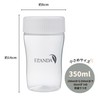 ELANDA(エランダ) お試し 甘くない プロテイン付き シェイカー ボトル 350ml ホエイプロテイン 個包装 1袋