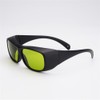 Laser Safety Protective Glasses Goggles Xi-01/Xi-04P Eye Protection For Laser
