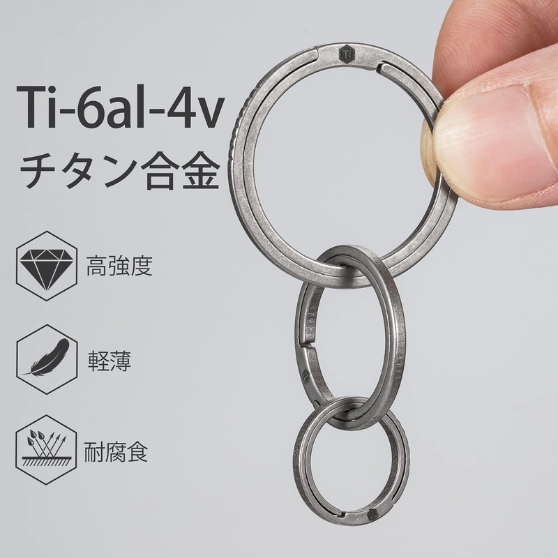 [KeyUnity] KA19 Titanium Key Ring for Men Key/Hanging Ring 17.5mm/25mm/33mm
