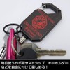 Touhou Project Touhou Project Reel Keychain