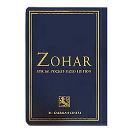 The Kabbalah Centre Pocket Size Zohar I The Holy Zohar Portion of Pinchas I The Book of Avraham I A Book of Healing & Protection