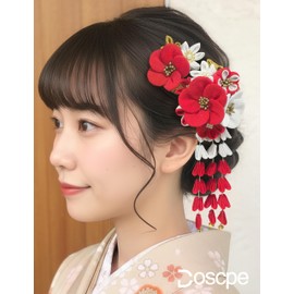 Doscpe ZZH03 Hair Ornament, Coming-of-Age Ceremony, Kimono, Long Sleeve, Shichi-Go-San Tsumami Shoku, Camellia, Down, Traditional Craft, Cute, with Bell, Pearl, Clip, Flower, Handmade, Durable, Yukata