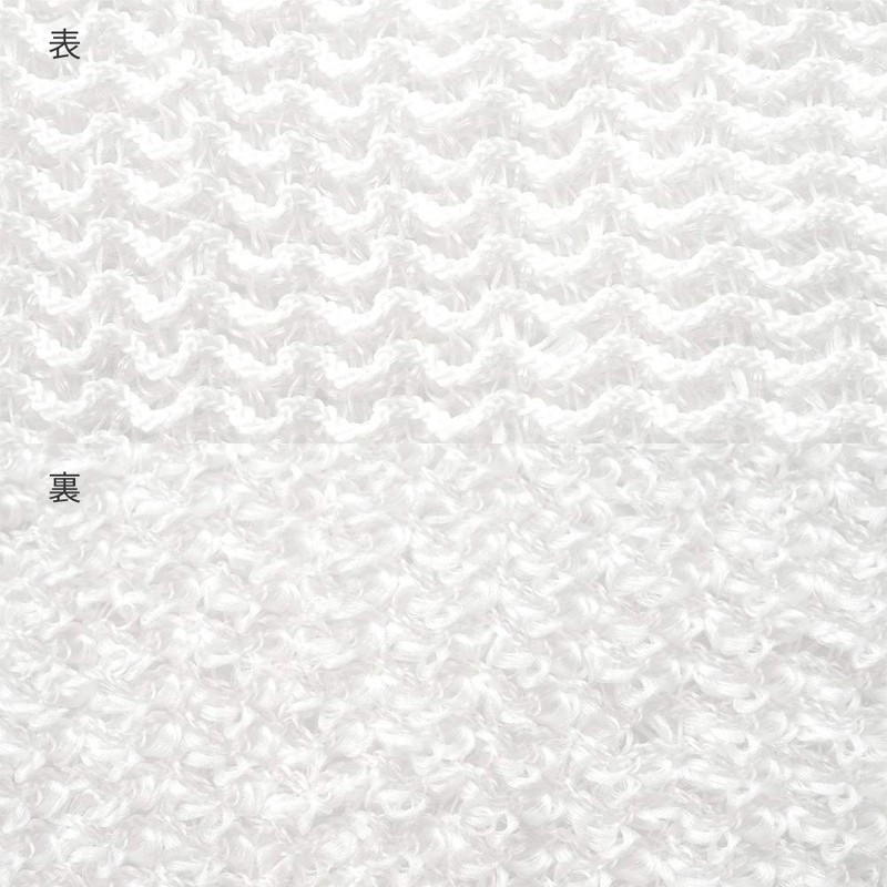 (H concept) Ash Tag (H Tag) Body Wash Towel, White,
