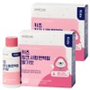 Seokjin Kim Lab Kids Zinc Syrup Immunity Up Strawberry Flavor, 2 Pieces, 120ml / 김석진랩 키즈 징크 시럽 면역업 딸기맛, 2개, 120ml