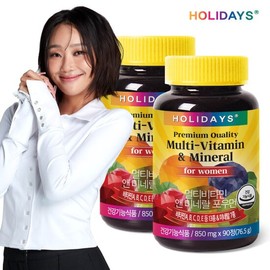 Holidays Multivitamin & Mineral for Women, 2 bottles of 90 tablets (total 6-month supply) / 홀리데이즈 멀티비타민&미네랄 포우먼 90정 2병 총6개월분
