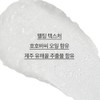 Innisfree Rape Honey Lip Balm (ultra moisturizing) 3.5g / 이니스프리