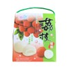 2 x 10.5 Yuki & Love Japanese Rice Cake Mochi