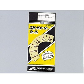 ハリケーン(HURRICANE) スピードメーターシール モンキーR HM3302