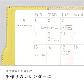 SUNNY TEMPLATE Notebook Template Ruler [DAY] LSZ-01