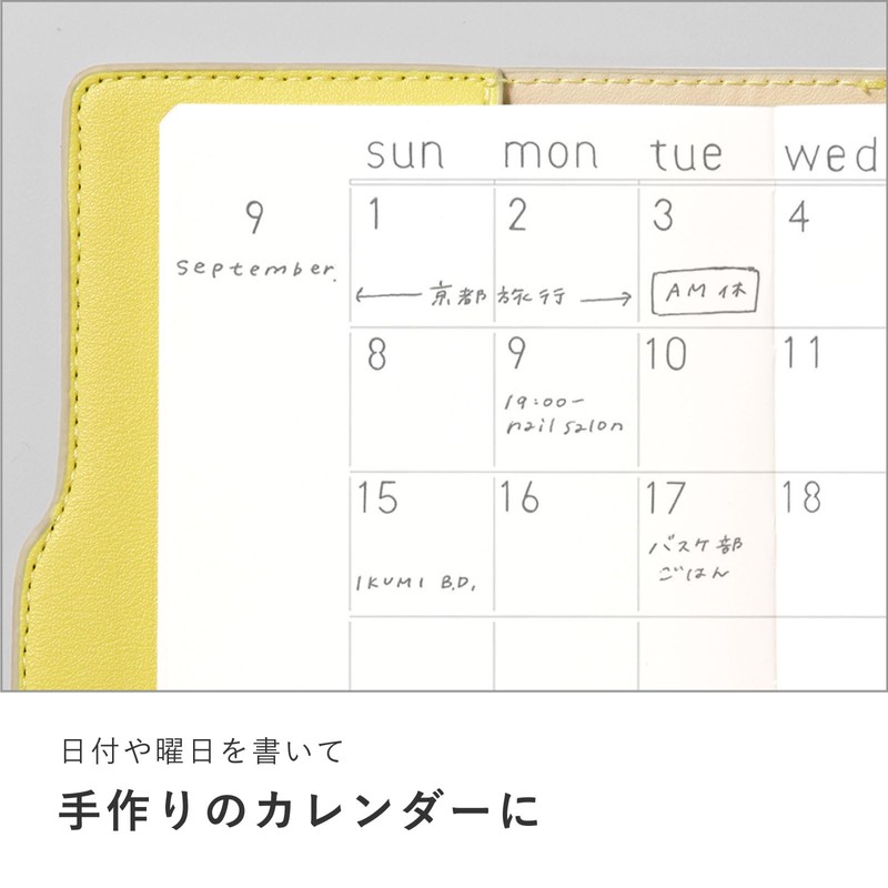 SUNNY TEMPLATE Notebook Template Ruler [DAY] LSZ-01