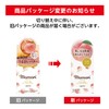 Momori Moisturizing Treatment Butter, 1.3 oz (38 g)