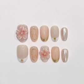 TENPAL Handmade Short Oval Press on Nails,French Frosted 3D Flowers & Iridescent Fake Nails Tips,Nude Pink False Nails Kits,10pcs Elegant Ethereal Hand-Carved Artificial Nails for Women(S Size)