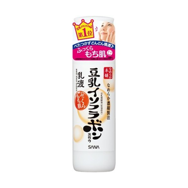 Tokiwa Pharmaceutical Industrial Sana NAMERAKA Honpo Soy Milk Isoflavone Containing Milk 5.1 fl oz (150 ml) (Moisturizing Lotion) x 3 Pieces
