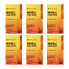 Chong Kun Dang Liposome Liposome Liposome Vitamin C Naedonnaesan Review Efficacy Effective Ingredient 30 Tablets 6 / 종근당 리포좀 리포즘 리포솜 비타민C 내돈내산 후기 효능 효과 성분 30정 6개