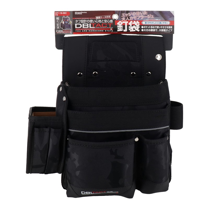 Sankyo Corporation DBLTACT Nail Bag, Black Camouflage, DT-19-BC