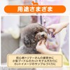 nijimomo Trimming Poodle Model Mannequin Trimmer Practice Base Cut (Brown)