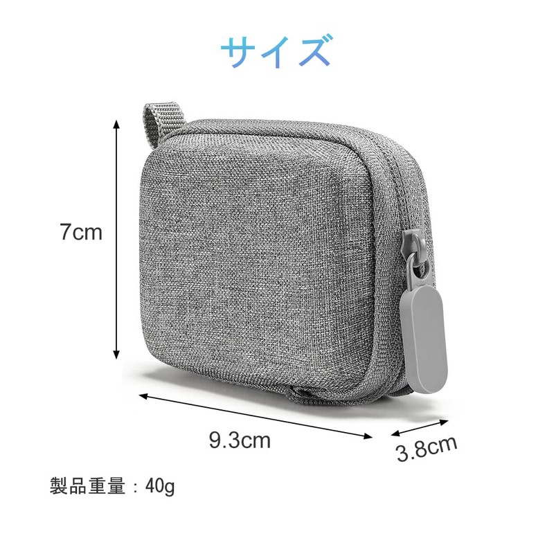 Samcos Mini Protective Case for Gopro Dustproof Shockproof Protective Cover