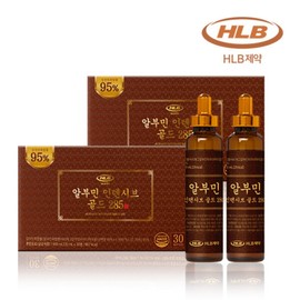 HLB Albumin Intensive Gold 2 boxes / HLB 알부민 인텐시브 골드 2박스