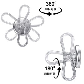 MAGHUNT Magnetic Hooks, Magnetic Hooks, Set of 2, Diameter 1.7 inches (42 mm), Stainless Steel, Rustproof, Wall Mounted, For Kitchens, Classrooms, Entryways